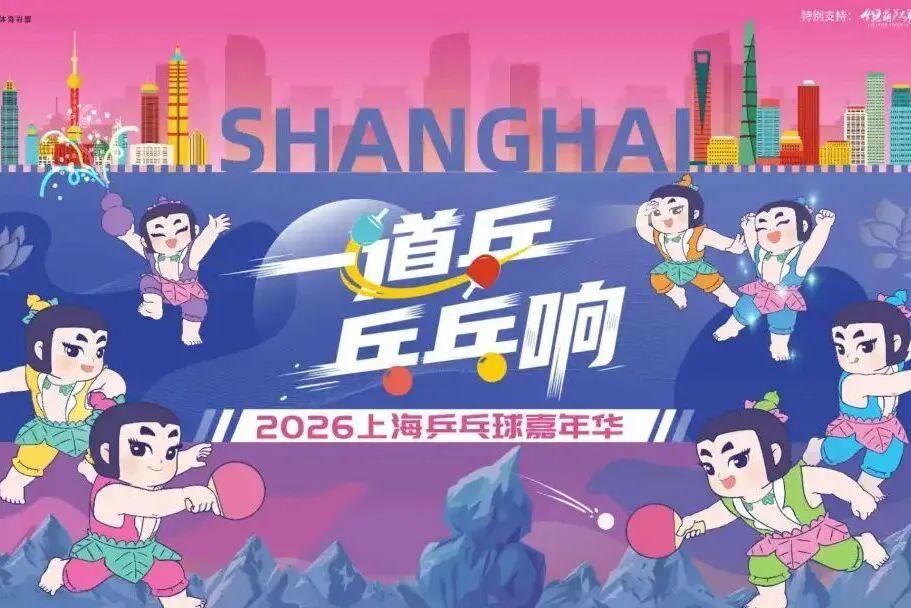 悟空体育-打出了职业生涯的最关键一球,尼克斯替补中锋在G5中起到作用了?