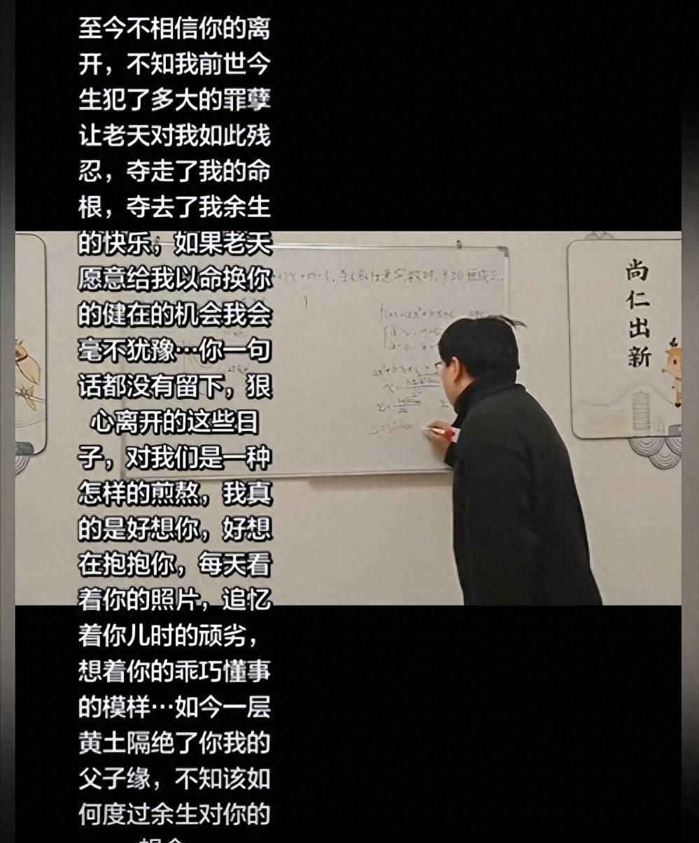 帕金斯曝爵士或降顺位选阿库夫