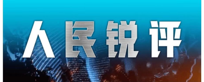 2026世界杯海地将对阵苏格兰