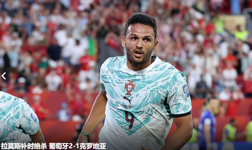 总价1.4亿欧元，利物浦锁定巴尔科拉