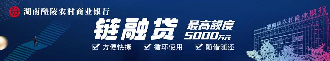 官方:里尔签下巴拉圭国门奥兰多