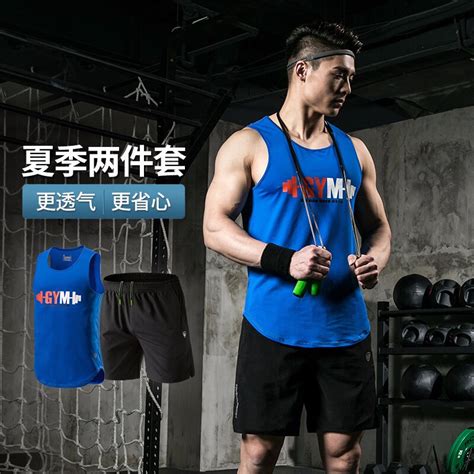 登录器 悟空体育